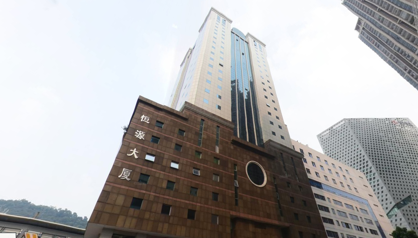 广州海呈国际物流有限公司所在办公楼